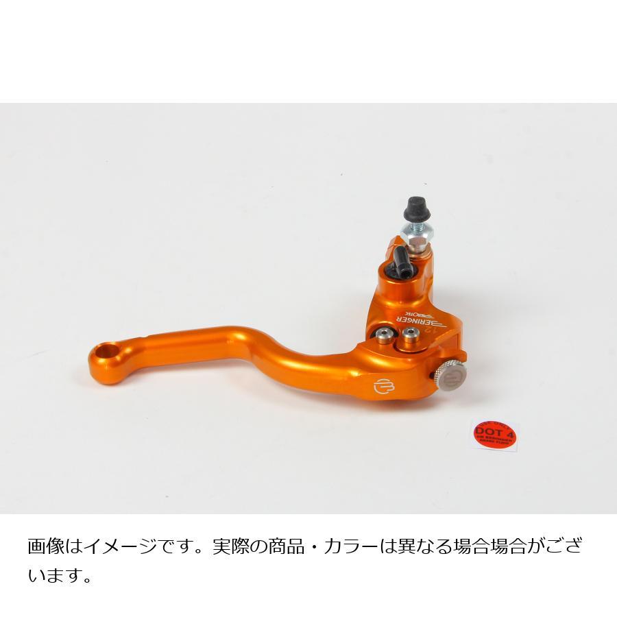 BERINGER（ベルリンガー） タンク別体式φ20.6 フロントブレーキ
