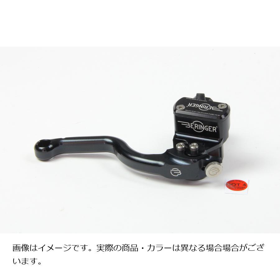 BERINGER（ベルリンガー） タンク一体式φ14.5 フロントブレーキ