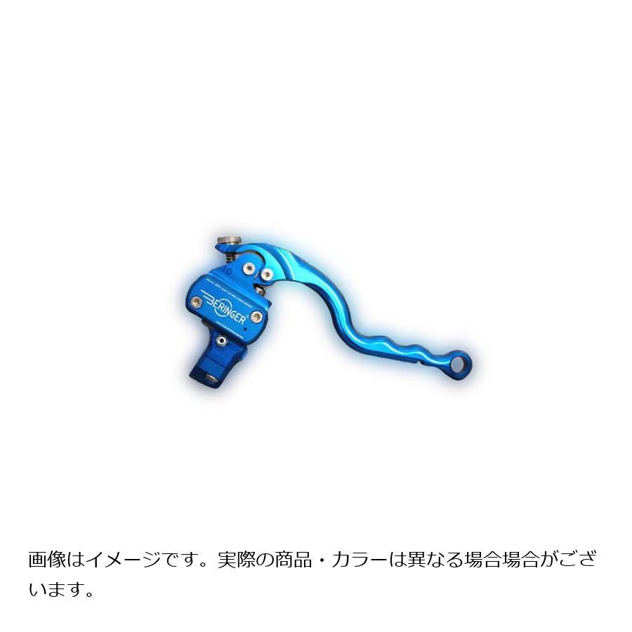ベルリンガー タンク一体式φ17.5 フロントブレーキマスター レーシング2フィンガー ポリッシュ BRO-12-2 超特価 ベルリンガー タンク一体式φ17.5 フロントブレーキマスター レーシング2フィンガー ポリッシュ BRO-12-2 超特価