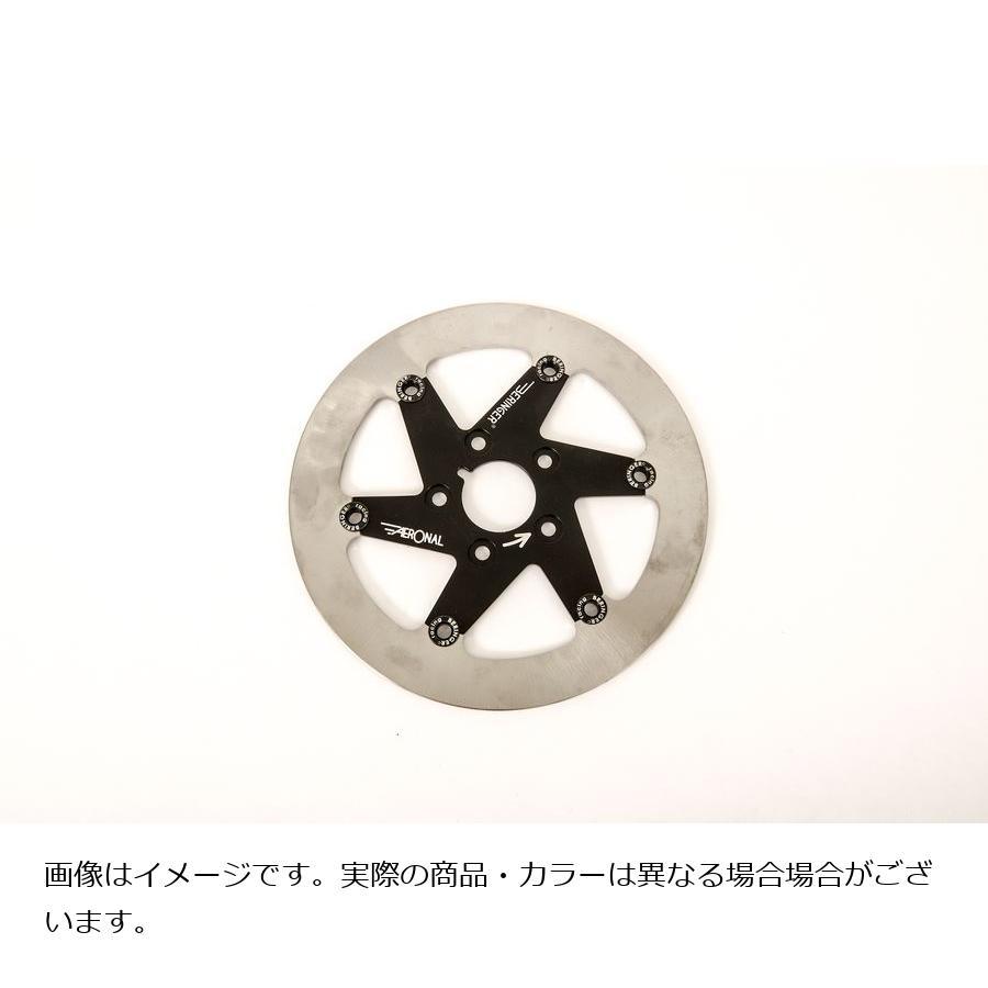 BERINGER（ベルリンガー） AERONAL DISK エアロナルディスク ブレーキ