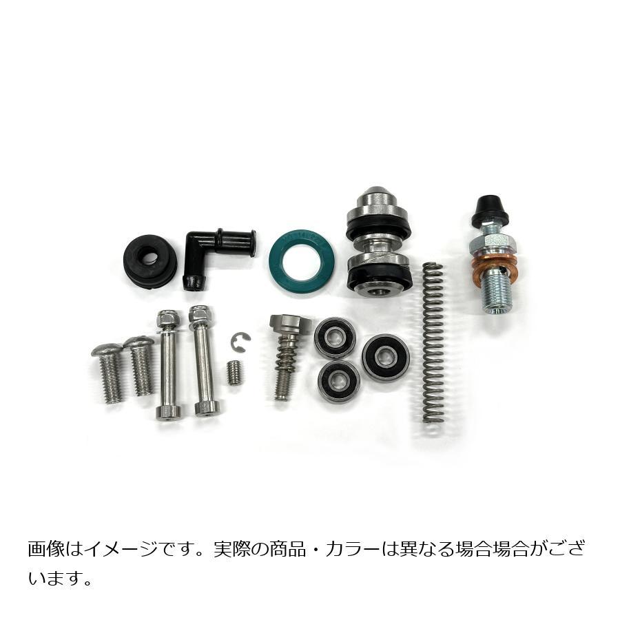 ベルリンガー マスターオーバーホールキット BR10/CR10 KITREPBR10_1