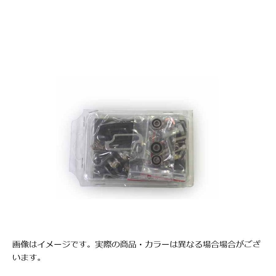 ベルリンガー ブレーキ クラッチマスターオーバーホール キット BAR CAR14用 REPKITBAR14_1