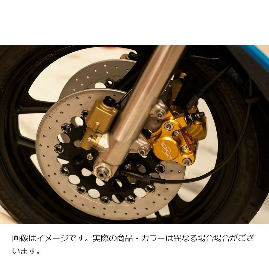 BERINGER（ベルリンガー） クラシック ブレーキディスク オレンジ