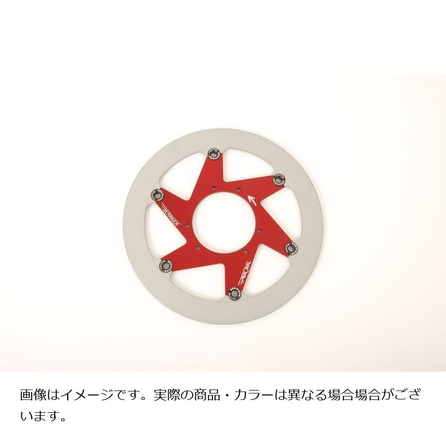 驚きの値段 ベルリンガー Aeronal Disk エアロナルディスク ステン 左 レッド ヤマハ 267f 3565 Y17l Gir バイク 車パーツ プロト公式ストア 通販 Yahoo ショッピング 新版 Lionmebel Com