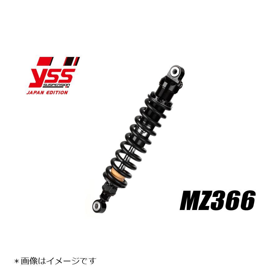 Amazon | YSS PRO-X リアショック サスペンション 310mm Amazon | YSS PRO-X リアショック サスペンション 310mm