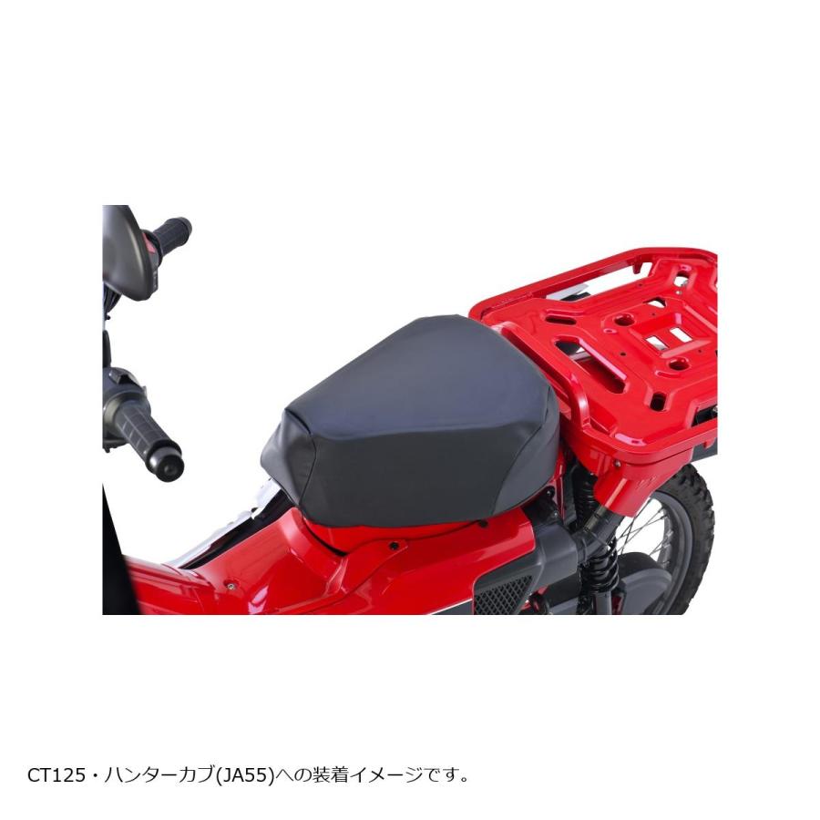 エフェックス ゲルザブ GEL-ZAB C(ゲルザブC)　ブラック エクスジェル (EXGEL)　ホンダ　スーパーカブシリーズ用 EHZ2729BK_1