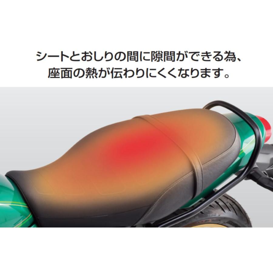 EFFEX エフェックス ゲルザブ MESH SEAT COVER GEL-ZAB R(ゲルザブR