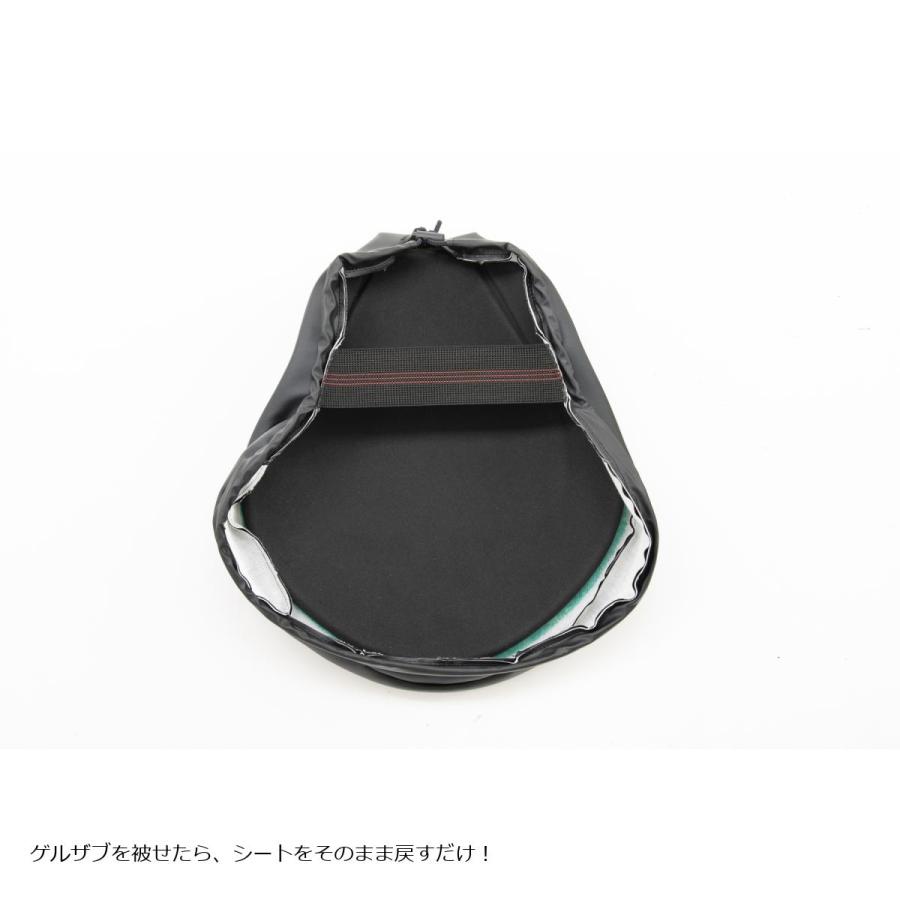 EFFEX エフェックス ゲルザブ GEL-ZAB C(ゲルザブC) Rebel250/500用