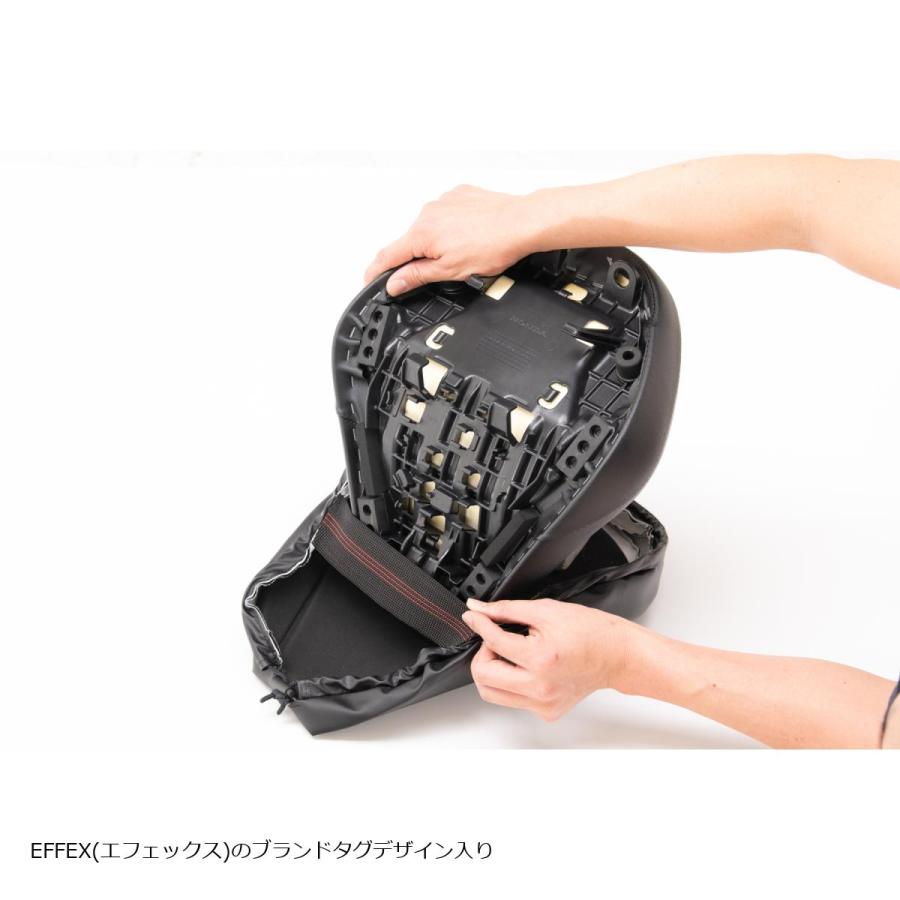EFFEX エフェックス ゲルザブ GEL-ZAB C(ゲルザブC) Rebel250/500用