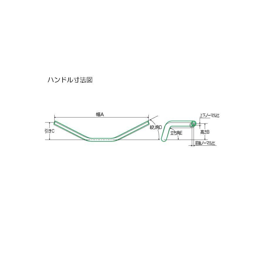 EFFEX (エフェックス) イージーフィットバー ハンドルバー EZ-FIT アルミ シルバー ゼファー ZEPHYR400χ EBF660S|plotonlinestore|04