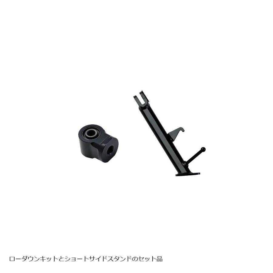 EFFEX (エフェックス) ローダウン コンプキット 20mmダウン CB250R