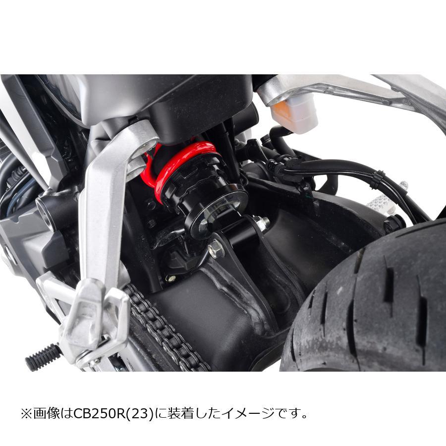 EFFEX (エフェックス) ローダウン コンプキット 20mmダウン CB250R