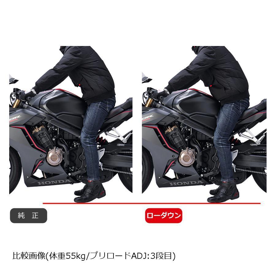 EFFEX (エフェックス) ローダウンキット 15mmダウン CB650R/CBR650R ...