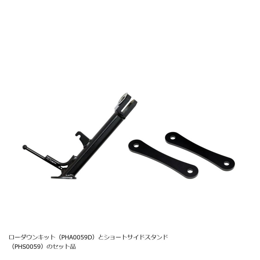 EFFEX (エフェックス) ローダウンCOMPキット 20mmダウン NX400 24