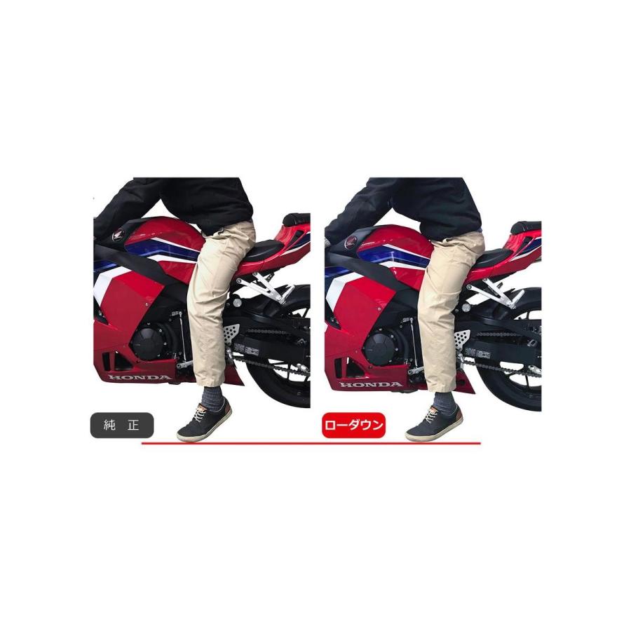 EFFEX (エフェックス) ローダウン コンプキット 18mmダウン CBR600RR