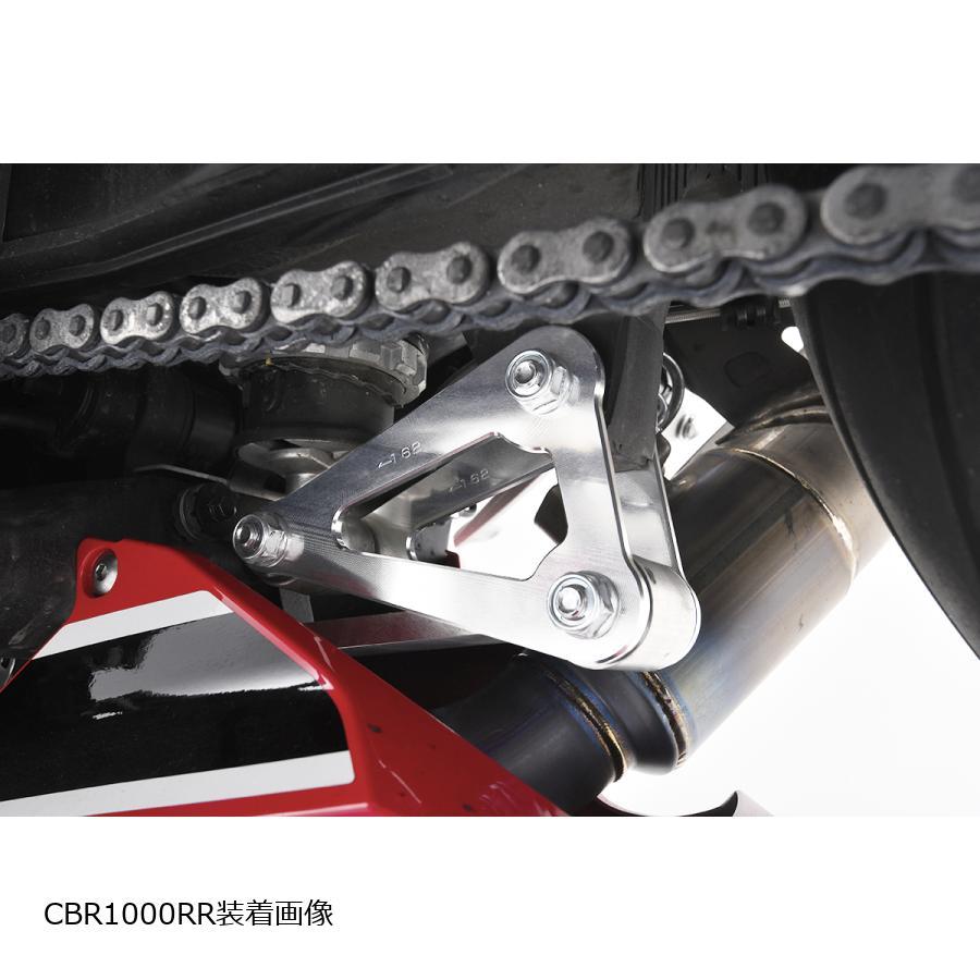 EFFEX (エフェックス) ローダウン コンプキット 20mmダウン CBR1000RR SP | EFFEX | 01