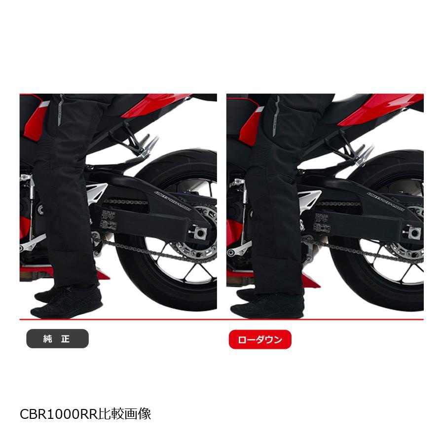 EFFEX (エフェックス) ローダウン コンプキット 20mmダウン CBR1000RR SP | EFFEX | 02