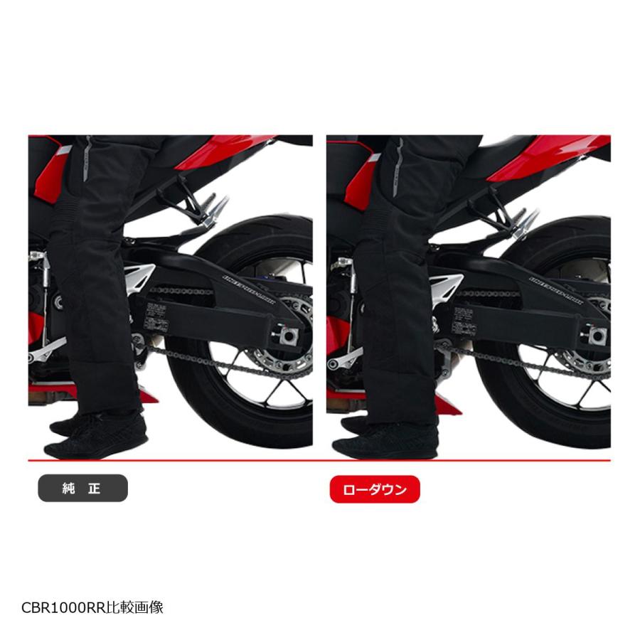 EFFEX (エフェックス) ローダウン コンプキット 20mmダウン CBR1000RR SPの画像