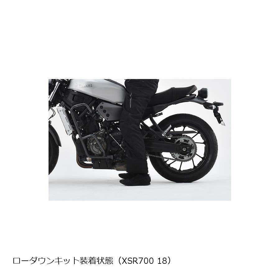 （正規品）エフェックス MT-07 XSR700 ローダウンCOMPキット 18mmダウン EFFEX バイク