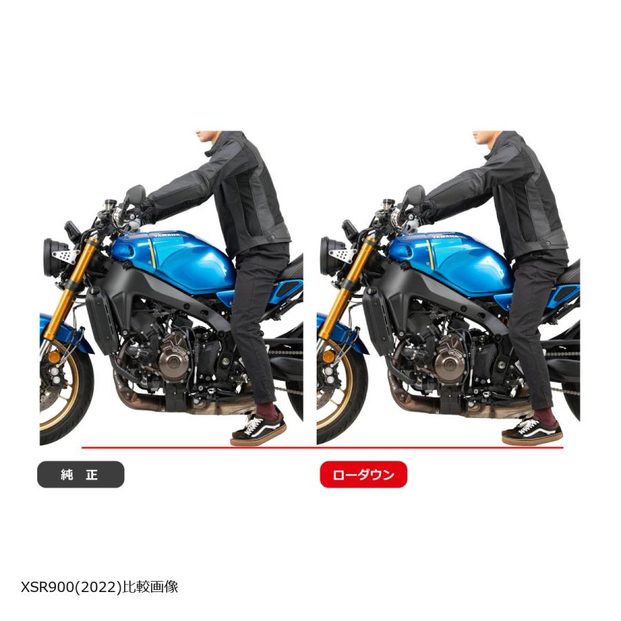 EFFEX (エフェックス) ローダウン コンプキット XSR900 MT-09/SP