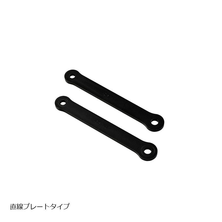 EFFEX (エフェックス) ローダウンキット 20mm/10mmダウン EFFEX (エフェックス) ローダウンキット 20mm/10mmダウン