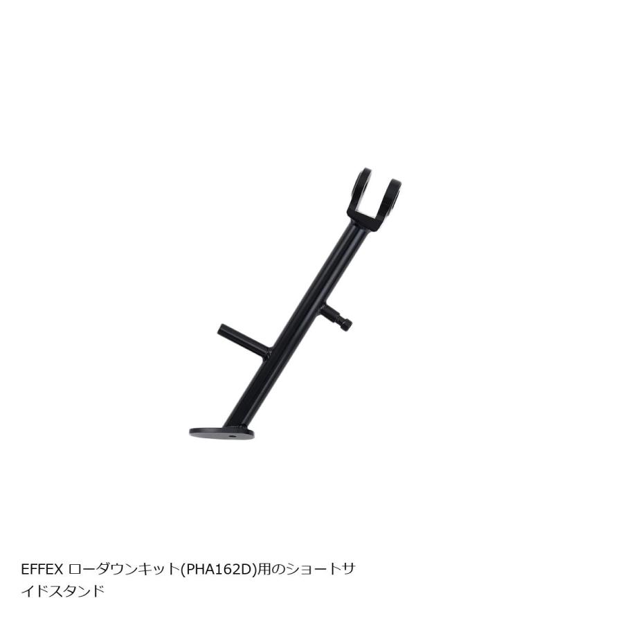 EFFEX (エフェックス) ショートサイドスタンド CBR1000RR/ABSSP