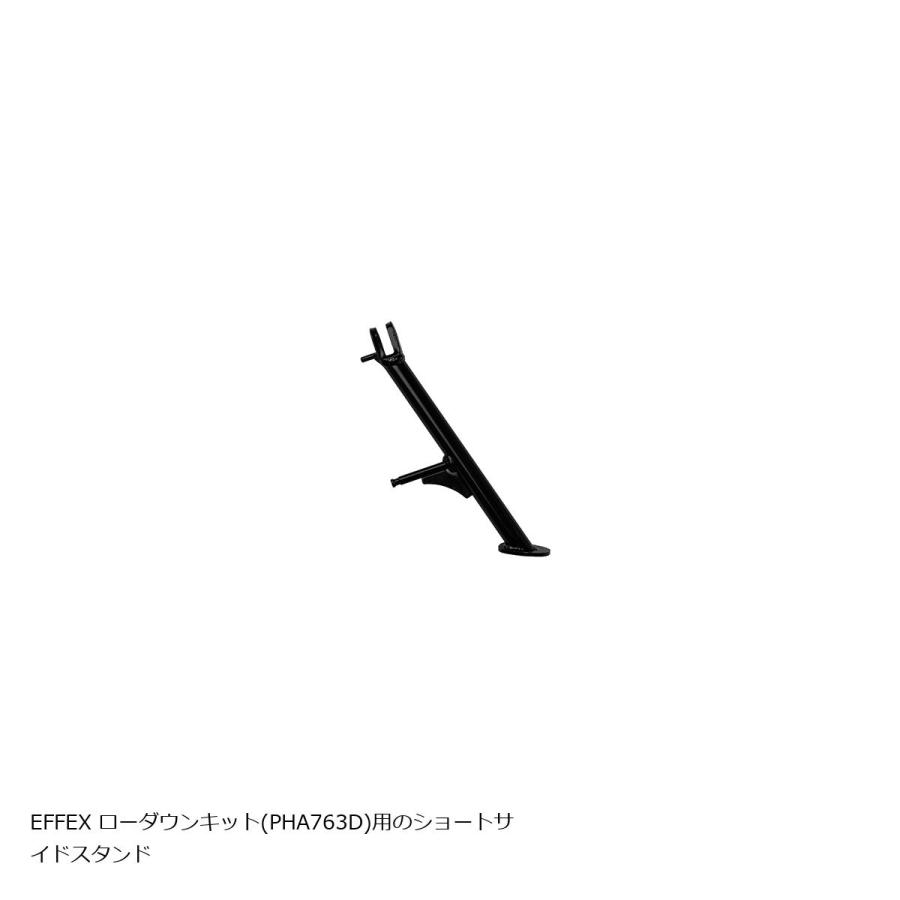 EFFEX (エフェックス) ショートサイドスタンド Ninja400 ニンジャ400