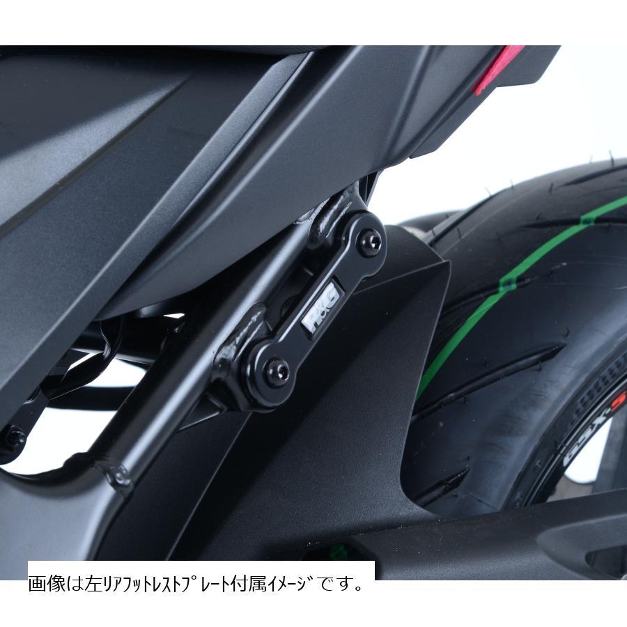 R&G R&G (アールアンドジー) Exhaust Hanger エキゾースト R&G R&G (アールアンドジー) Exhaust Hanger エキゾースト
