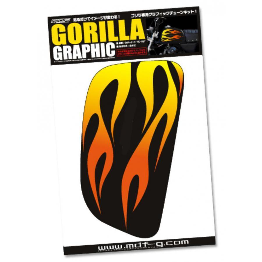 ゴリラ MDF（エムディーエフ） タンクデカール デザインタイプ210 ゴリラ