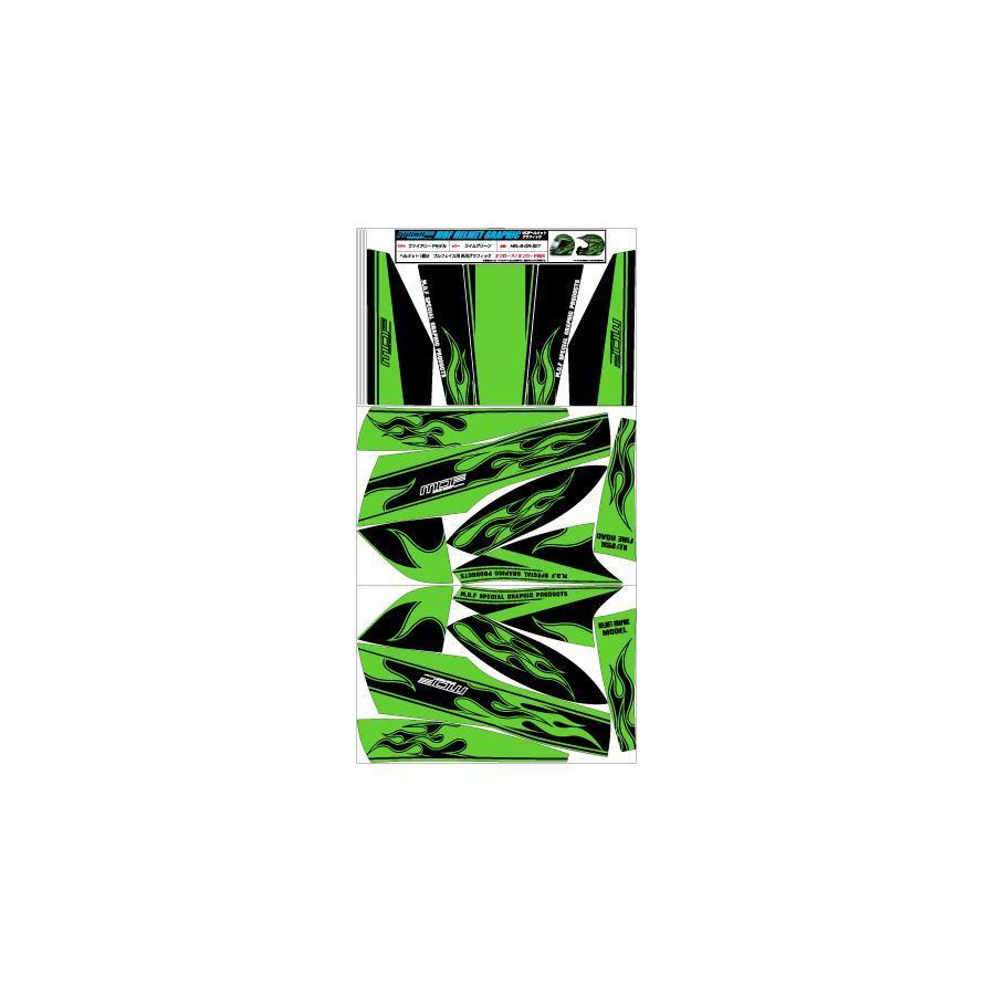 MDF (エムディーエフ) ヘルメットグラフィック デカール ステッカー