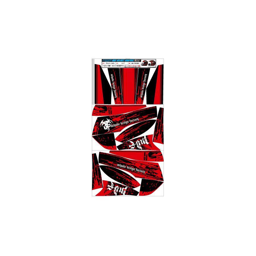 MDF（エムディーエフ） ヘルメットグラフィック デカール ステッカー