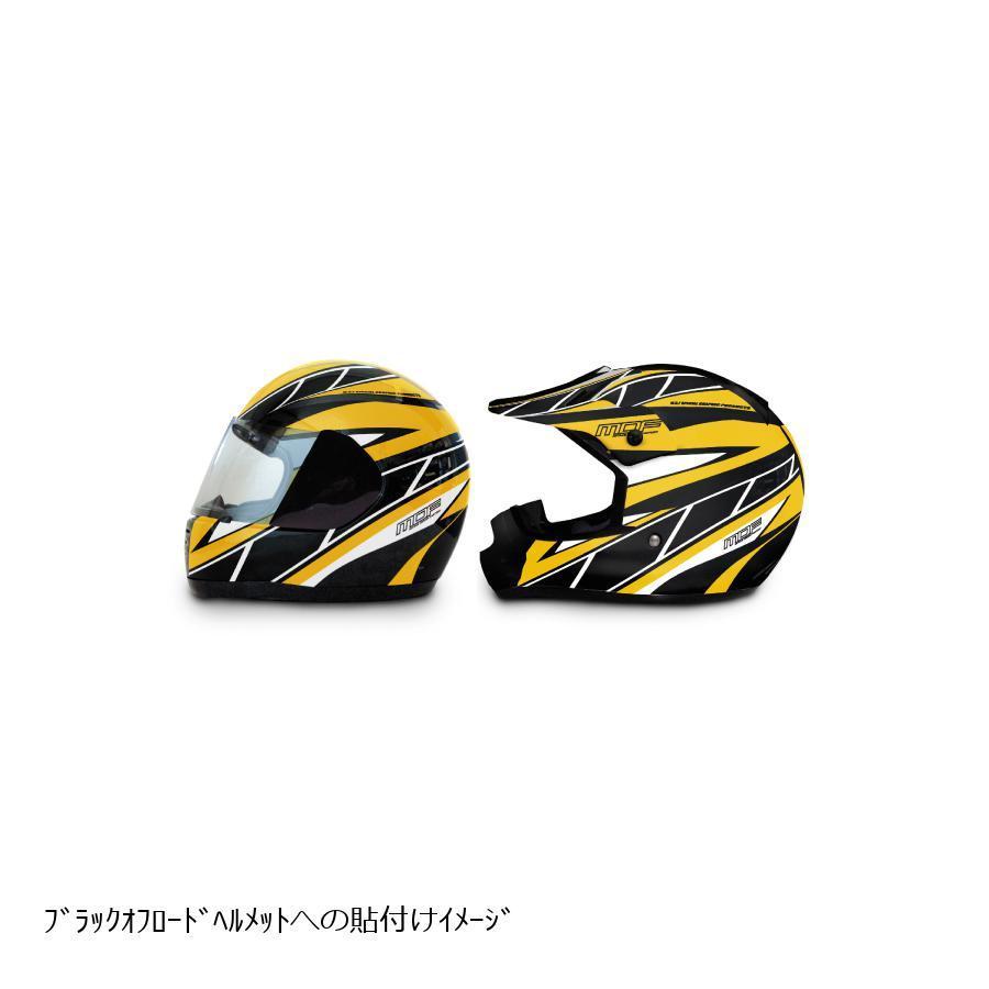 MDF (エムディーエフ) ヘルメットグラフィック デカール