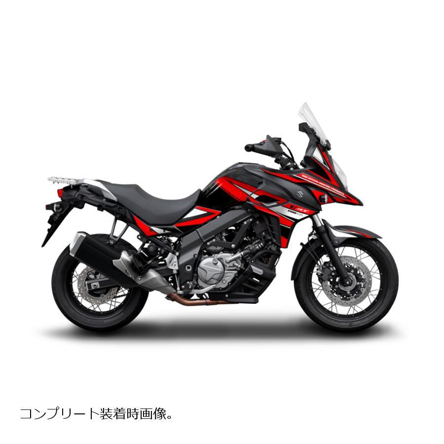 MDF (エムディーエフ) グラフィックキット フロントトップ アタッカー レッド V-Strom650 M17VS65-A-RD-FT_1