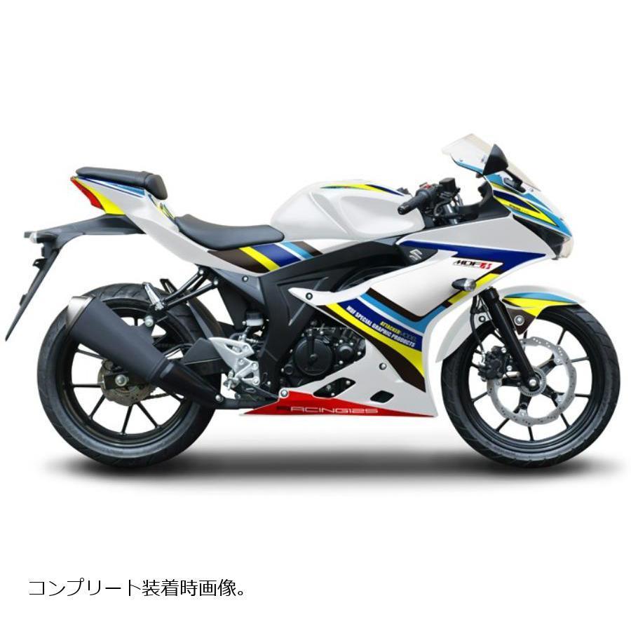 R rさま専用 MDF (エムディーエフ) グラフィックキット デカール ステッカー