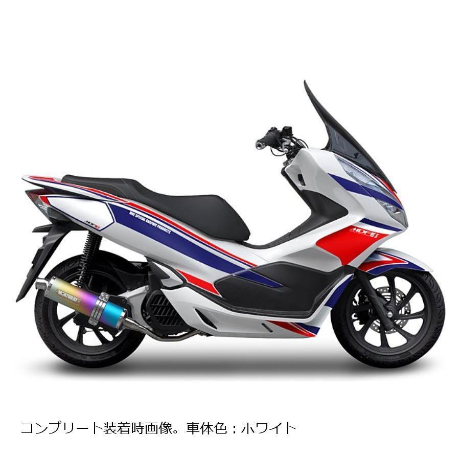 PCX125/150/160(ABS•HYBRID•HEV)純正フォークSet MDF（エムディーエフ） グラフィックキット デカール ステッカー