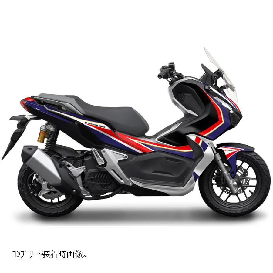 MDF（エムディーエフ） グラフィックキット デカール ステッカー