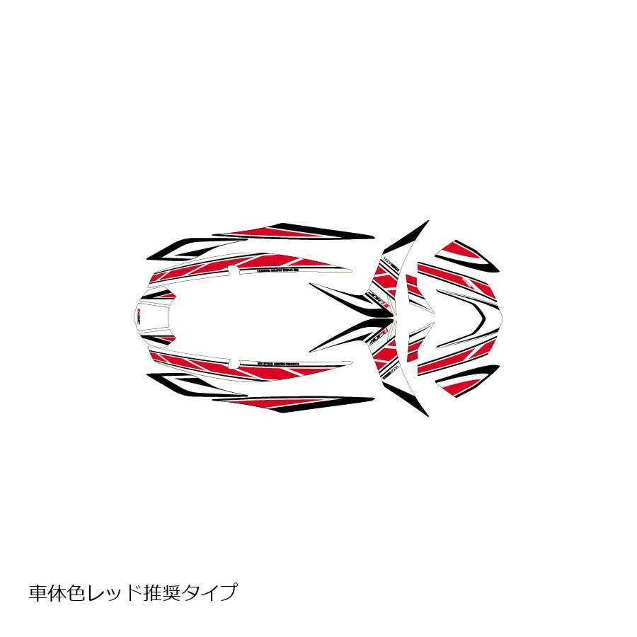 MDF（エムディーエフ） グラフィックキット デカール ステッカー