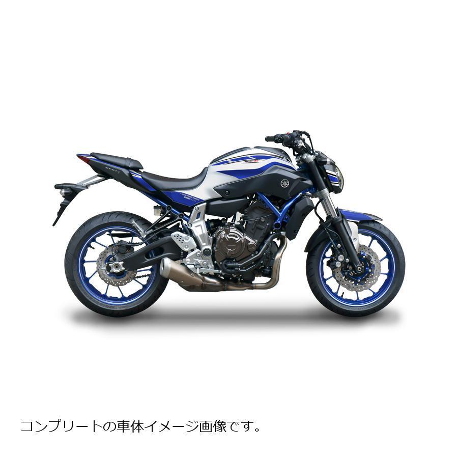 MDF (エムディーエフ) ストロボ デカール ステッカー タンク MT-07 