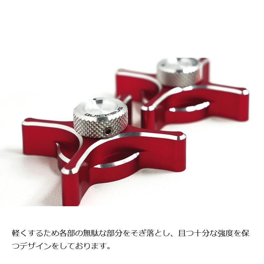 MDF (エムディーエフ) QUICKSUS プリロードダンパー Lタイプ ゴールド_5