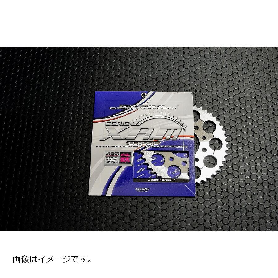 X.A.M - XAM(ザム) スチール写真 鎖歯車 520-43 XR250 MOTARD CRM250AR SL230