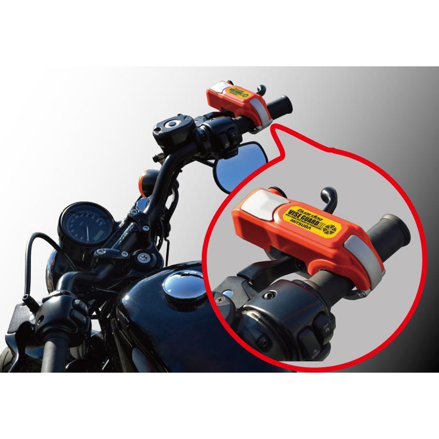 MITSUBA（ミツバ） ミツバサンコーワ ガードッグ バイスガード2 with