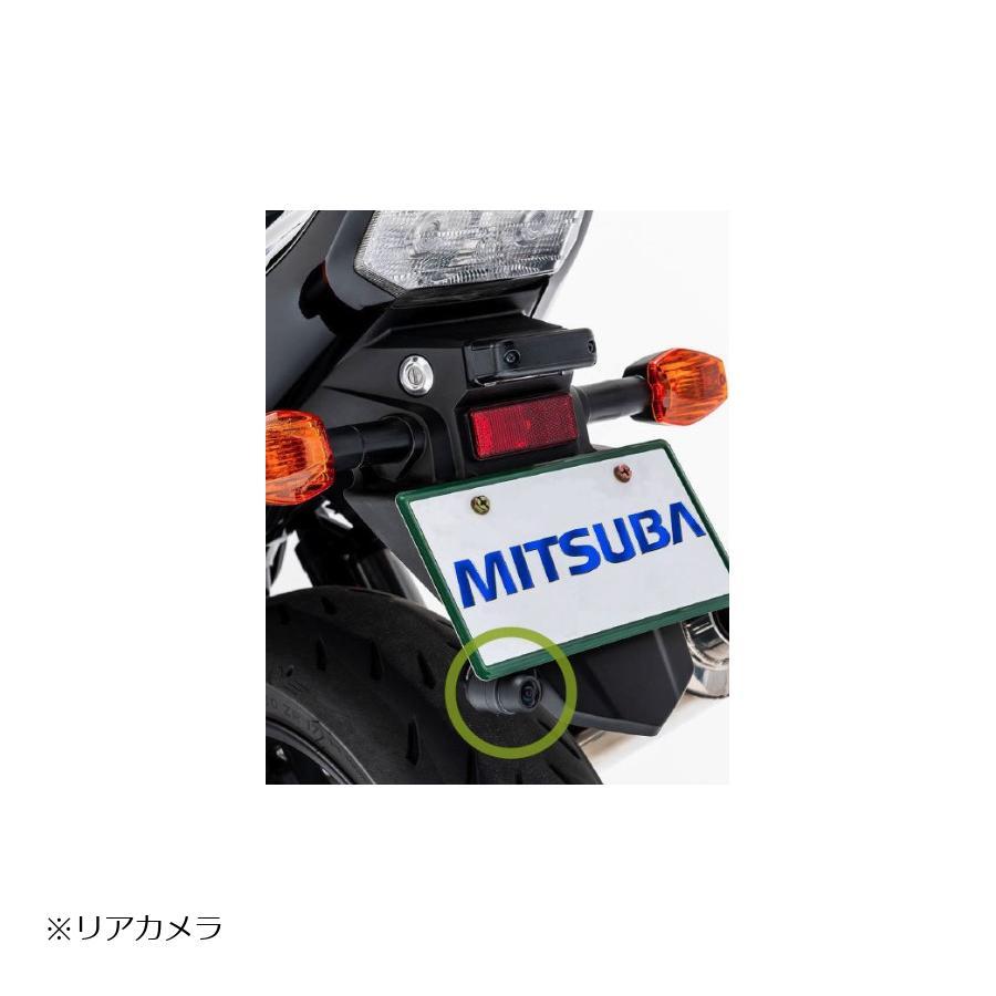 MITSUBA（ミツバ） ミツバサンコーワ 二輪車用ドライブレコーダー EDR