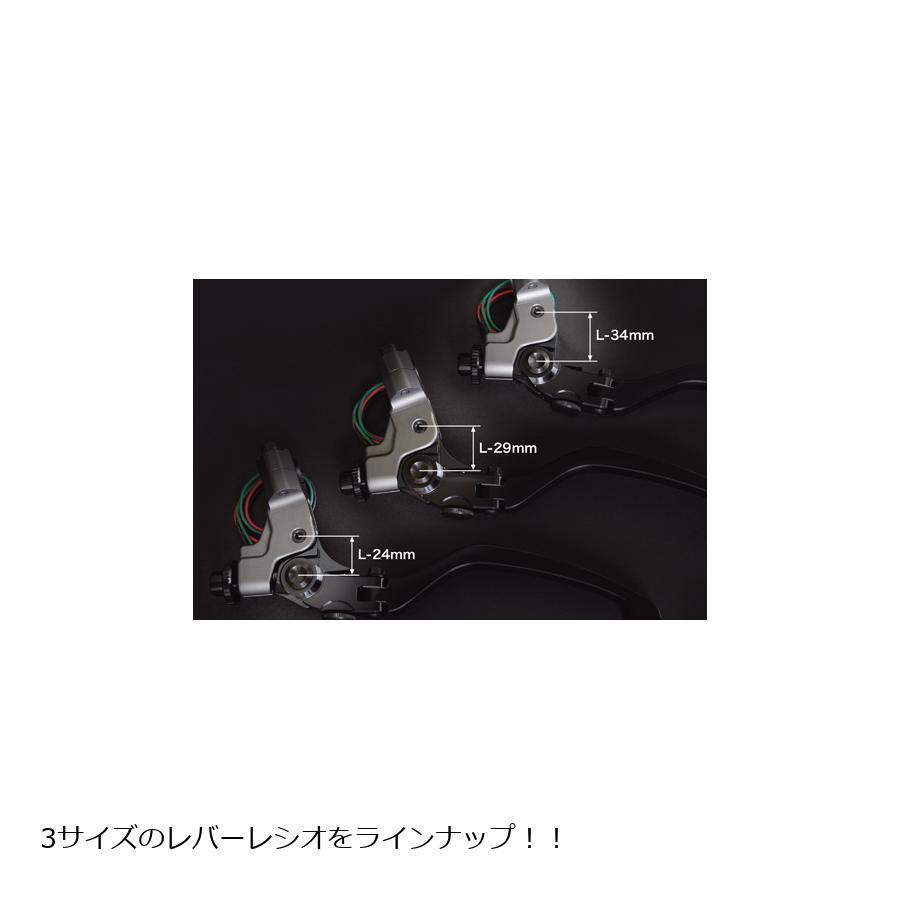 コーケン メカニカルクラッチ アバンザ L29mm 一カ月待ち】メカニカルクラッチホルダー AVANZA ホルダーのみ