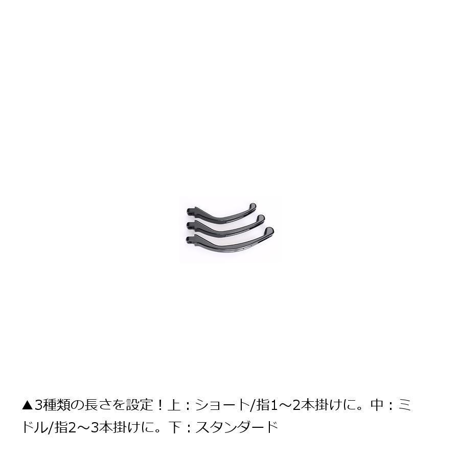 Ko-ken（コーケン） KOHKEN メカニカルクラッチホルダー ベーシック