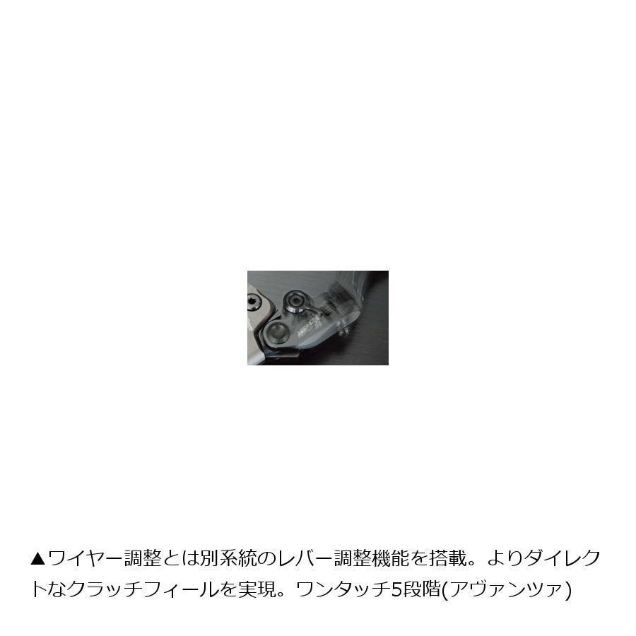 KOHKEN (コーケン) メカニカルクラッチホルダー アヴァンツァ エアロ