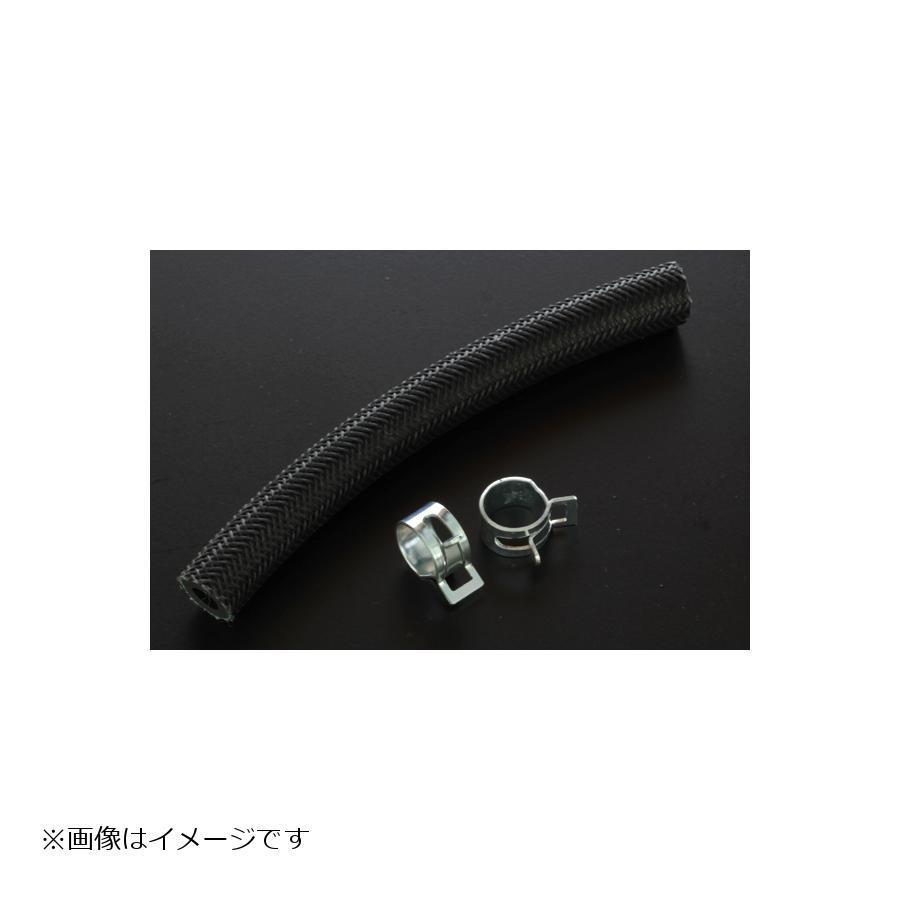 Ko-ken（コーケン） KOHKEN メッシュタイプオイルタンクホース 40cm