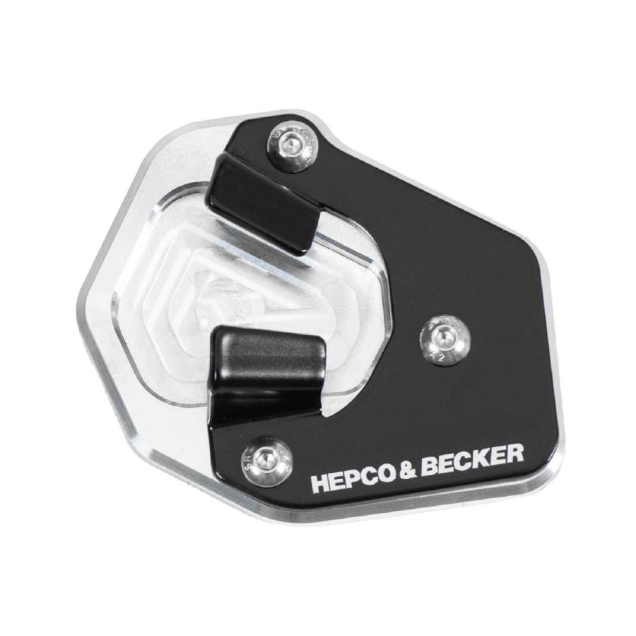 ヘプコ＆ベッカー（HEPCO&BECKER） サイドスタンド エンラージメント 