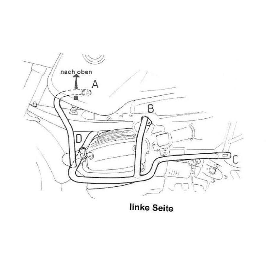 ヘプコ&ベッカー エンジンガード シルバー R850GS R1100GS 502901 00 09 | ヘプコ＆ベッカー
