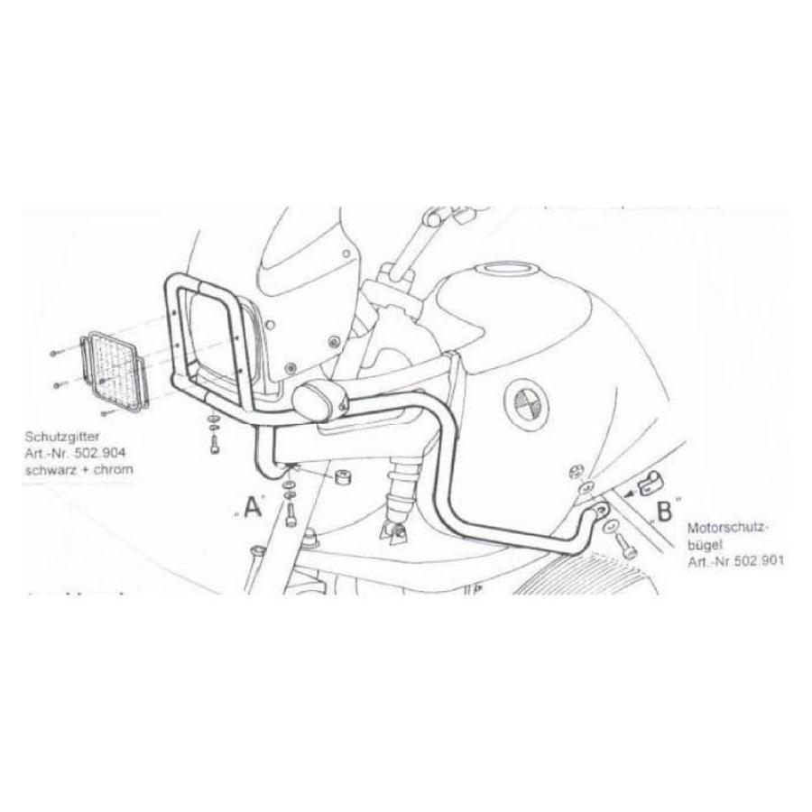 ヘプコ＆ベッカー（HEPCO&BECKER） タンクガード シルバー R850GS