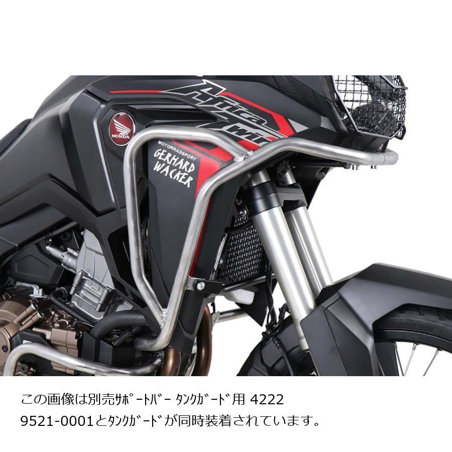 ヘプコ＆ベッカー ヘプコ&ベッカー タンクガード ステンレス CRF1100L 